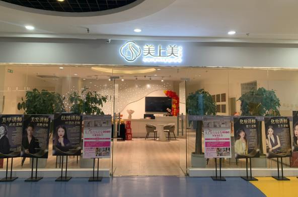 360截图20260805153156174.jpg